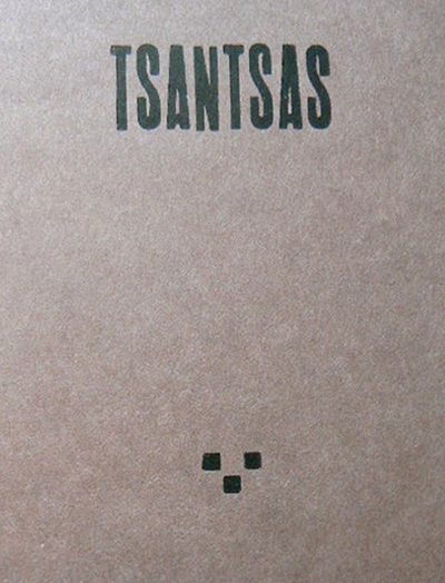 tsansas-guichard1-02bed